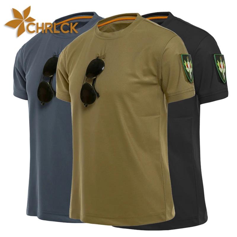 CHRLCK 남성용 통기성 전술 반팔 티셔츠, 하이킹 티셔츠, 부드러운 탄성, 야외 스포츠, 여름 짧은 셔츠